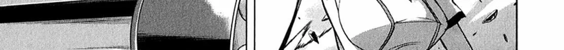 Read Ichiban Ushiro no Daimaou chapter 23 image 20 on Lezhin
