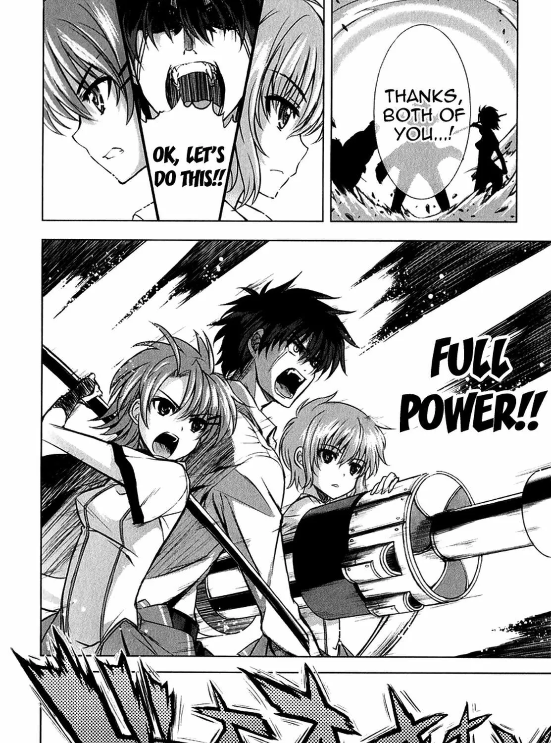 Read Ichiban Ushiro no Daimaou chapter 23 image 25 on Lezhin