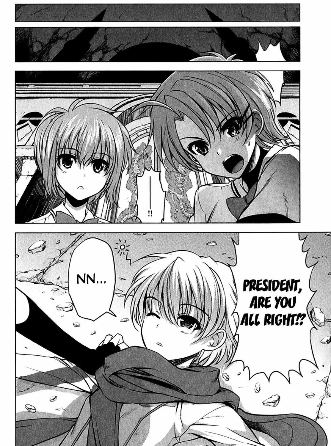 Read Ichiban Ushiro no Daimaou chapter 23 image 27 on Lezhin