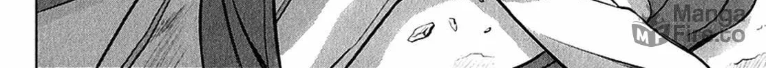 Read Ichiban Ushiro no Daimaou chapter 23 image 28 on Lezhin