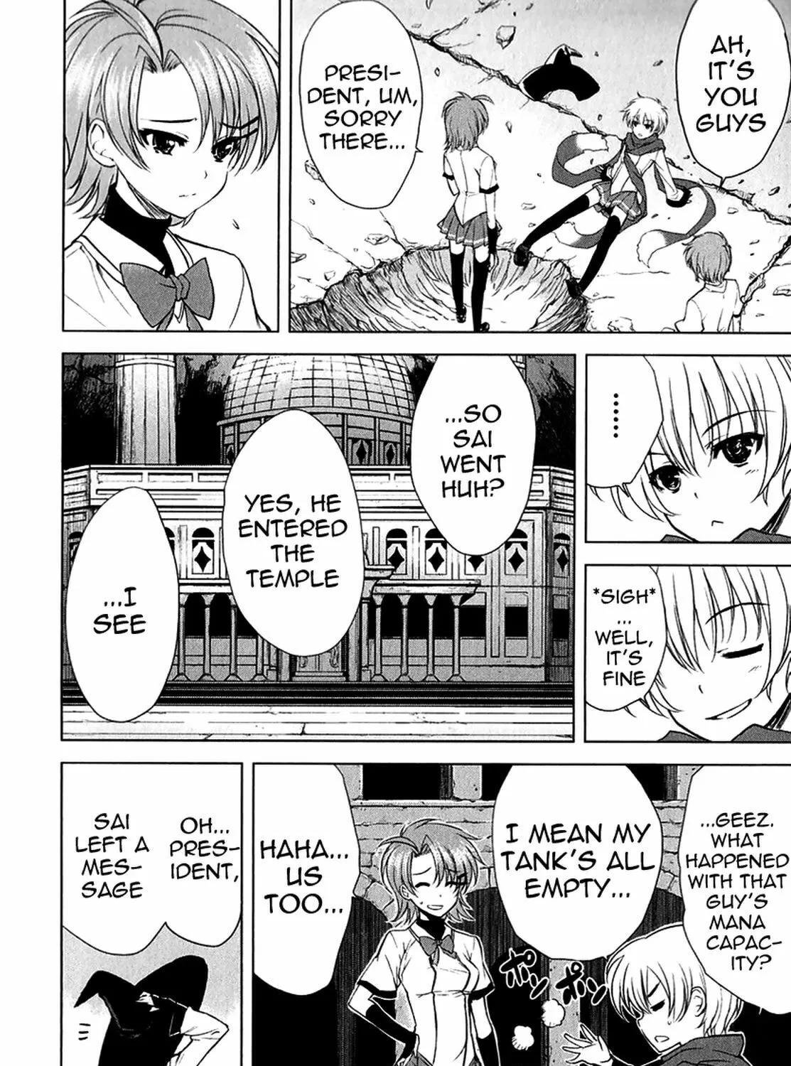 Read Ichiban Ushiro no Daimaou chapter 23 image 29 on Lezhin