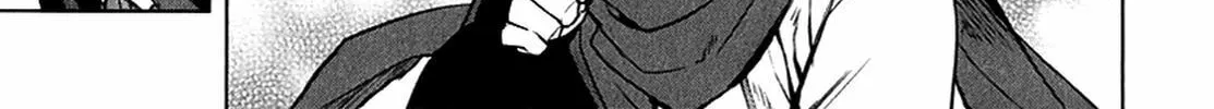 Read Ichiban Ushiro no Daimaou chapter 23 image 32 on Lezhin
