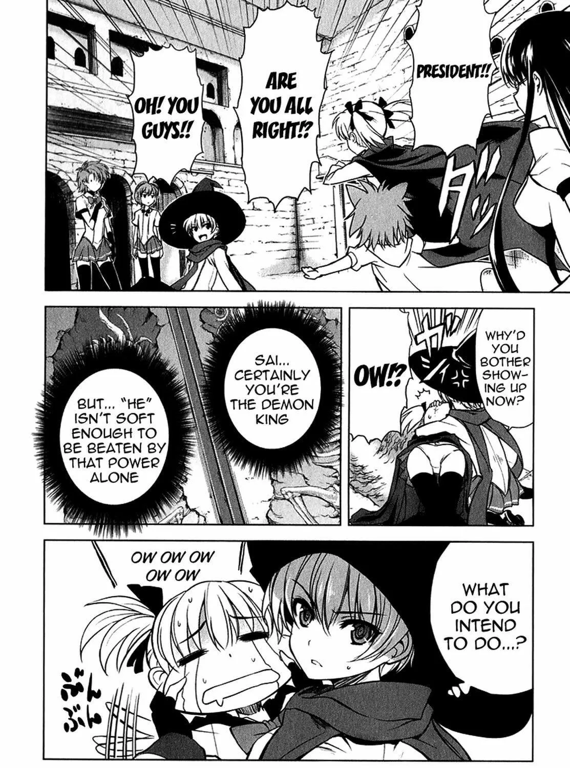 Read Ichiban Ushiro no Daimaou chapter 23 image 33 on Lezhin