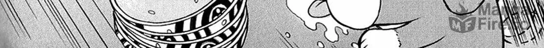 Read Ichiban Ushiro no Daimaou chapter 23 image 4 on Lezhin