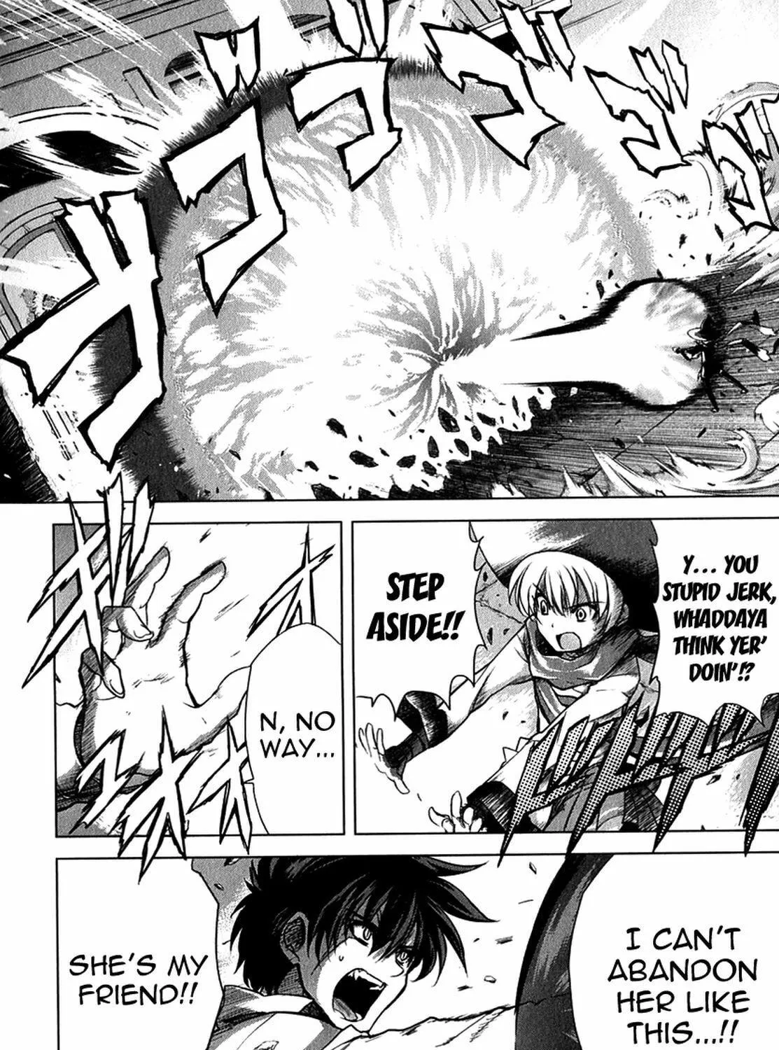 Read Ichiban Ushiro no Daimaou chapter 23 image 9 on Lezhin