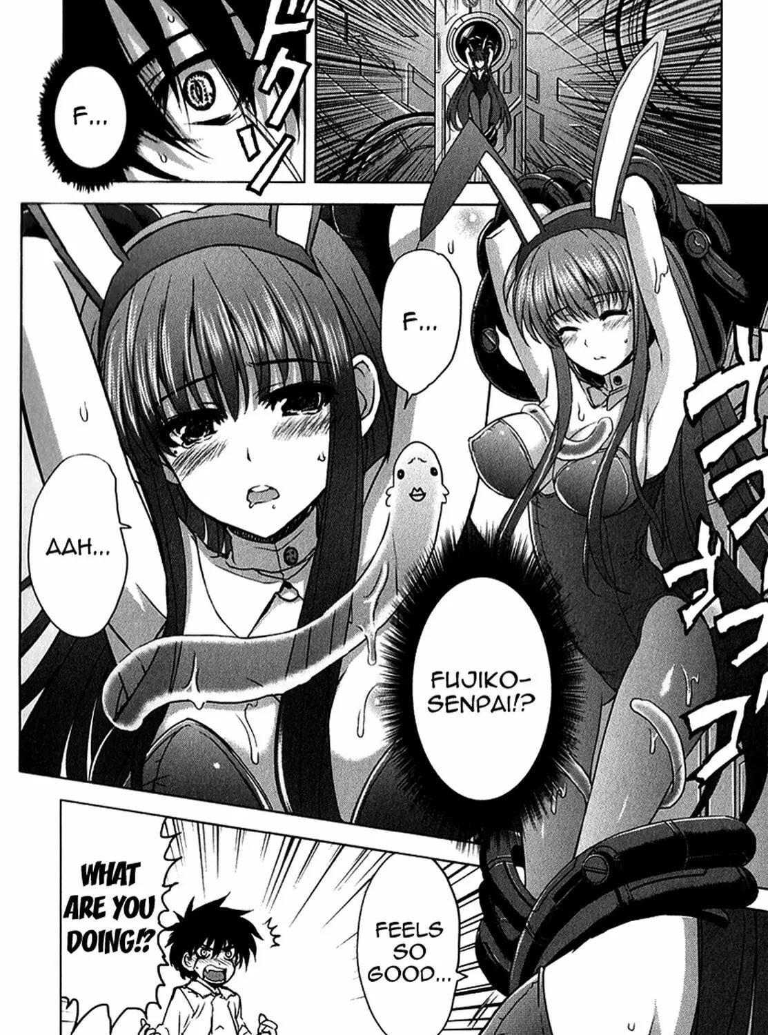 Read Ichiban Ushiro no Daimaou chapter 24 image 13 on Lezhin