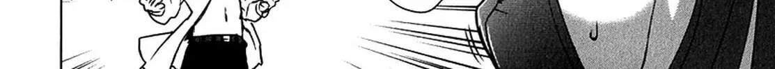 Read Ichiban Ushiro no Daimaou chapter 24 image 14 on Lezhin