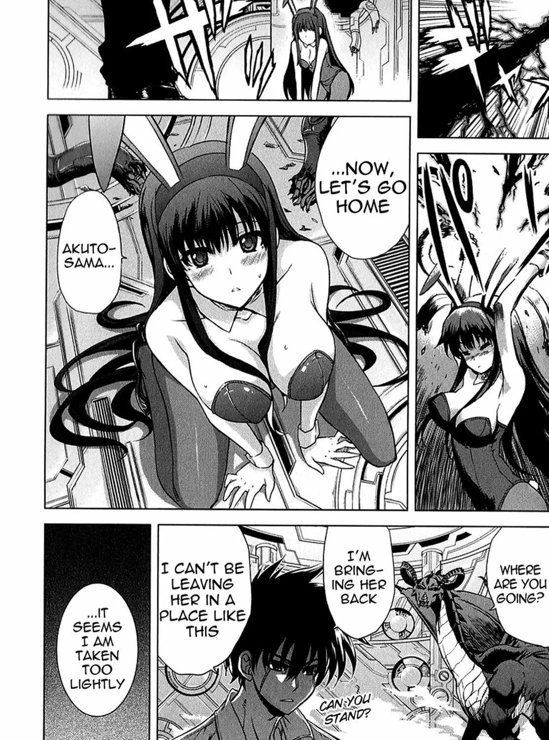 Read Ichiban Ushiro no Daimaou chapter 24 image 17 on Lezhin