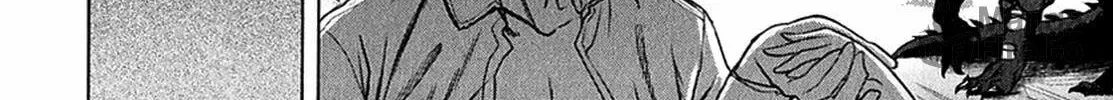 Read Ichiban Ushiro no Daimaou chapter 24 image 18 on Lezhin