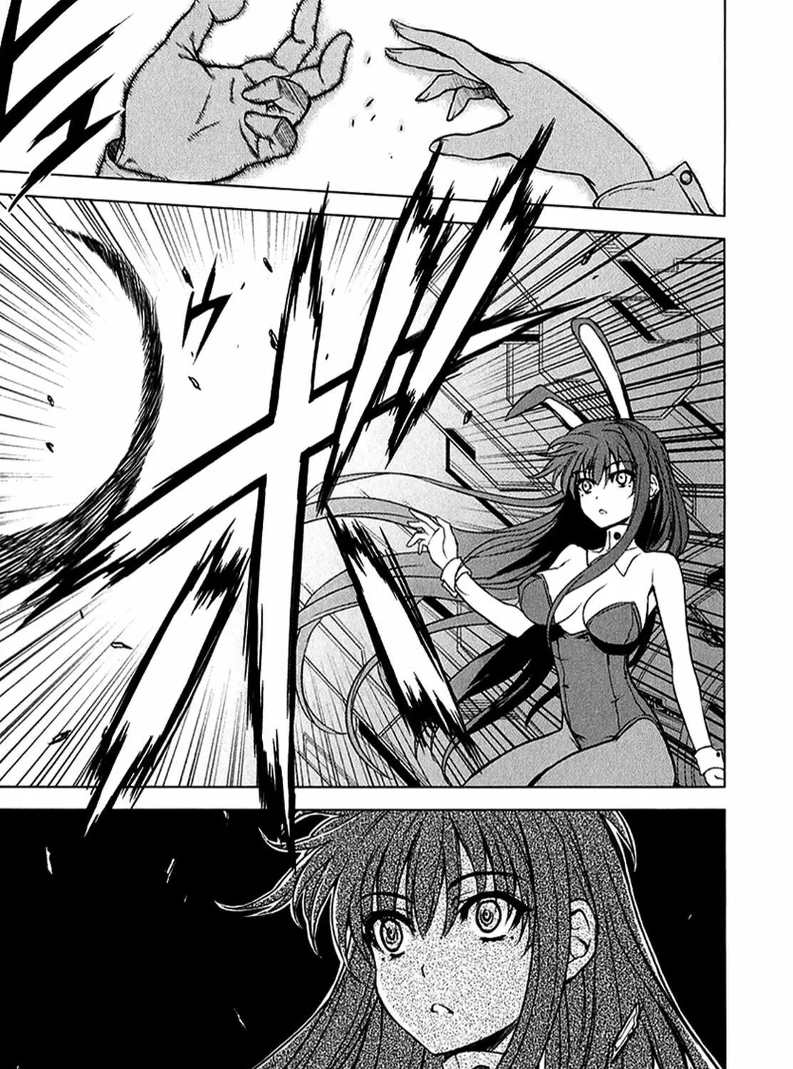 Read Ichiban Ushiro no Daimaou chapter 24 image 19 on Lezhin