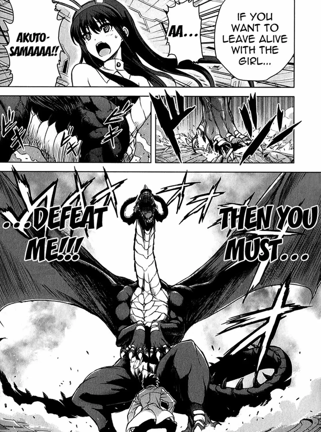 Read Ichiban Ushiro no Daimaou chapter 24 image 23 on Lezhin