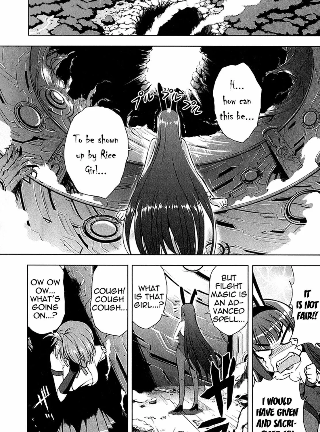 Read Ichiban Ushiro no Daimaou chapter 25 image 19 on Lezhin