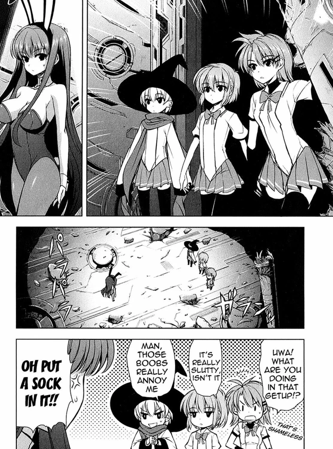 Read Ichiban Ushiro no Daimaou chapter 25 image 21 on Lezhin