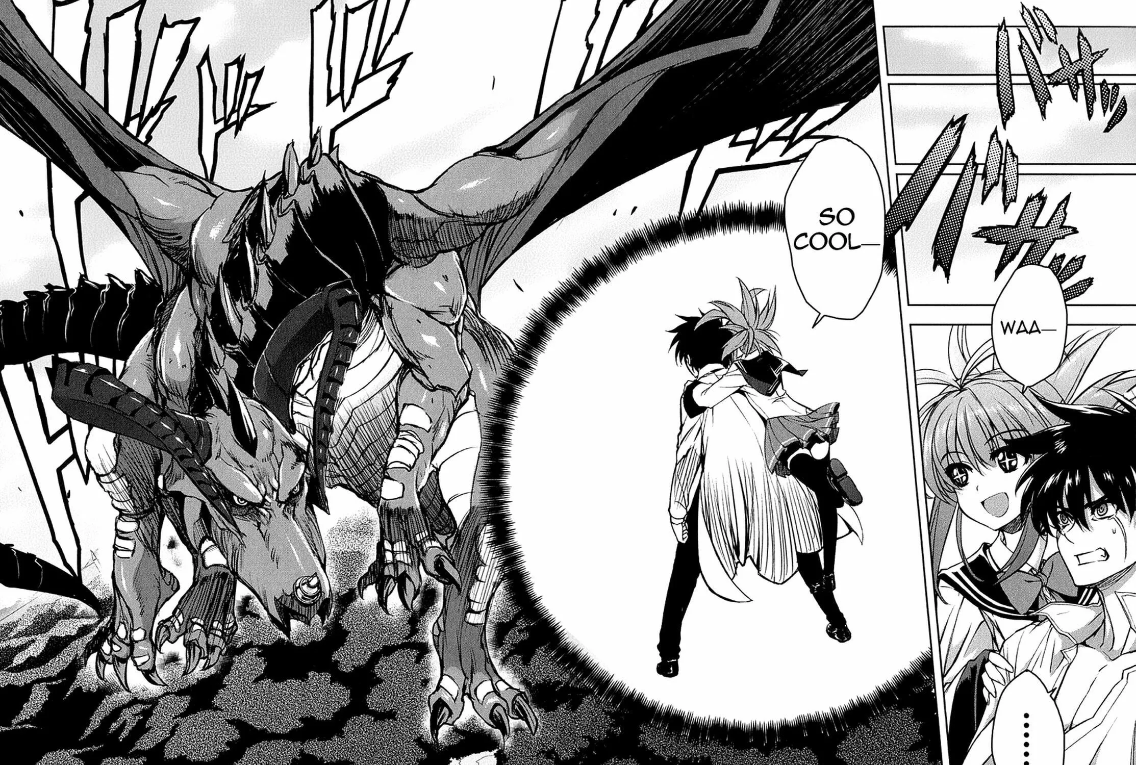 Read Ichiban Ushiro no Daimaou chapter 25 image 23 on Lezhin