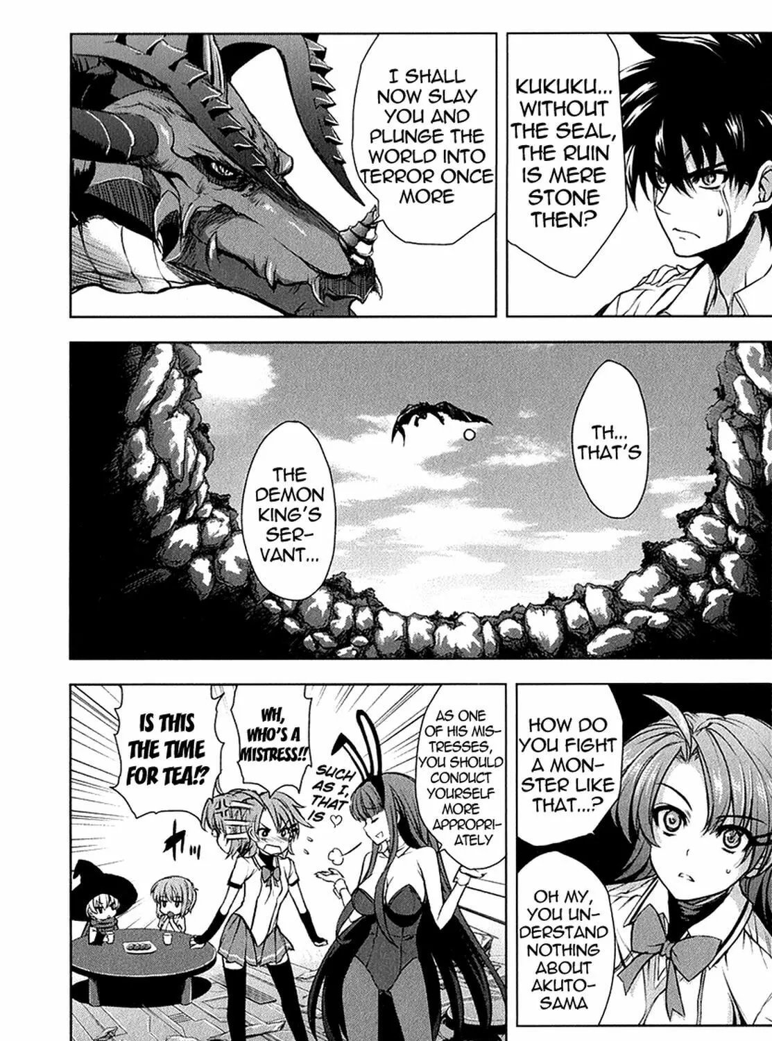 Read Ichiban Ushiro no Daimaou chapter 25 image 25 on Lezhin