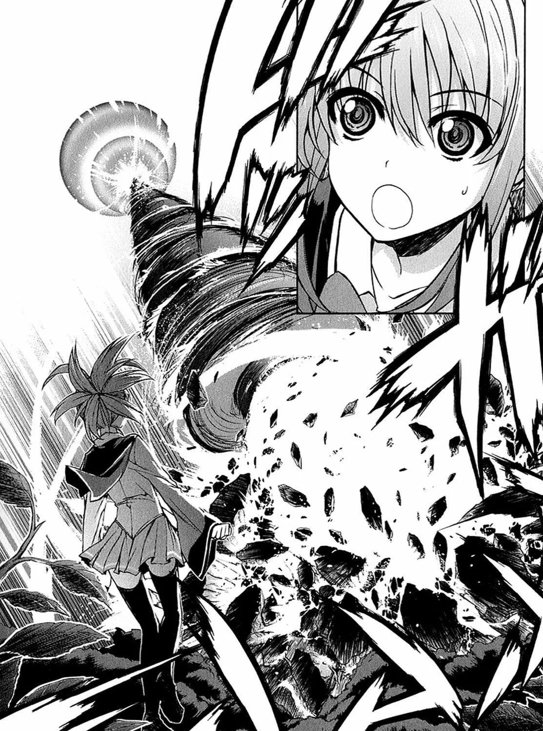 Read Ichiban Ushiro no Daimaou chapter 25 image 3 on Lezhin