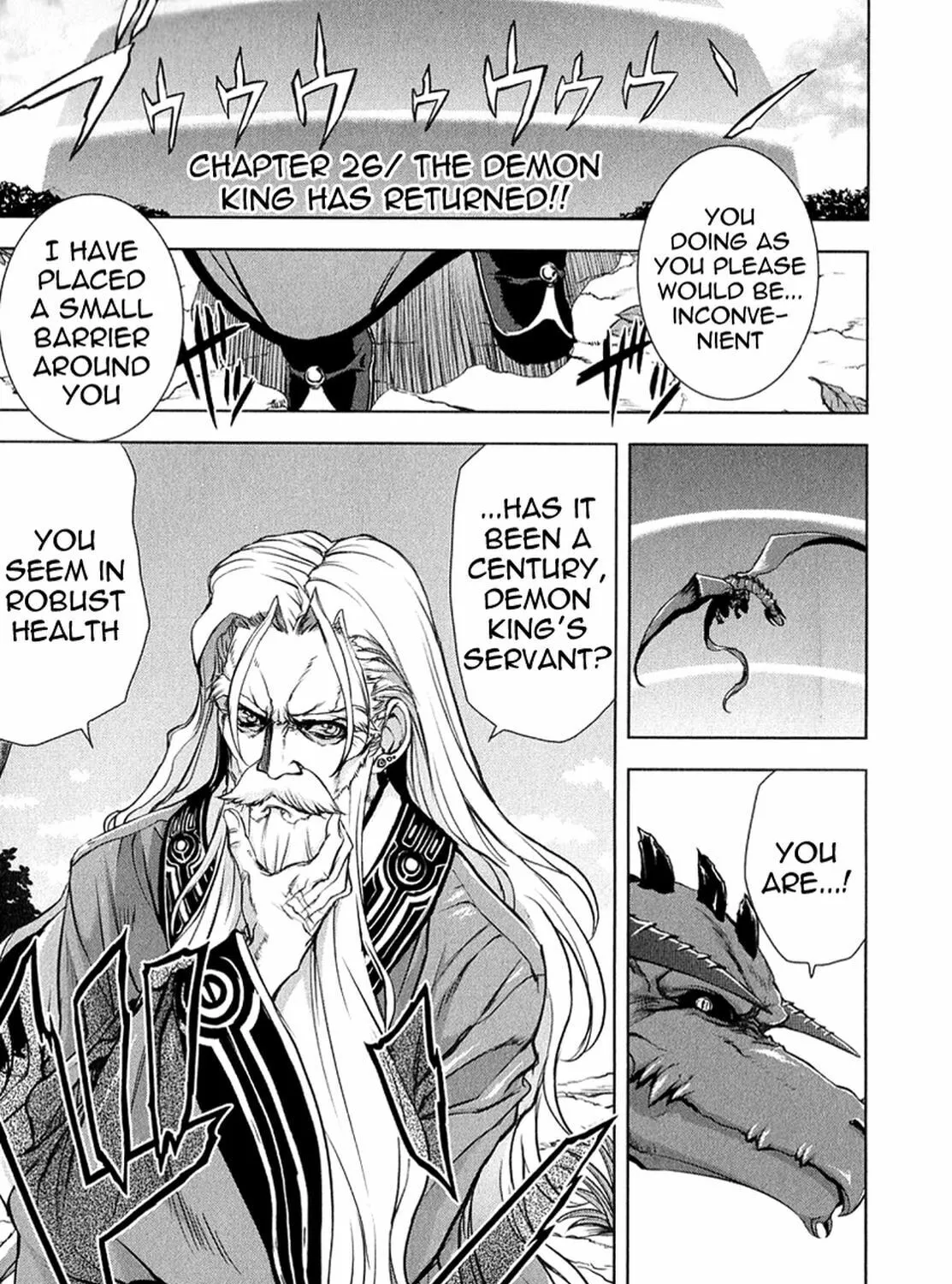 Read Ichiban Ushiro no Daimaou chapter 26 image 1 on Lezhin