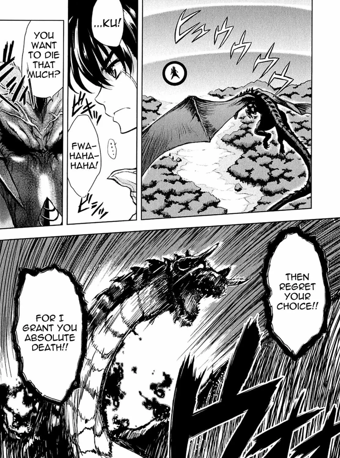 Read Ichiban Ushiro no Daimaou chapter 26 image 13 on Lezhin