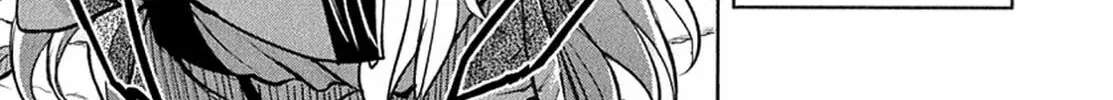 Read Ichiban Ushiro no Daimaou chapter 26 image 2 on Lezhin