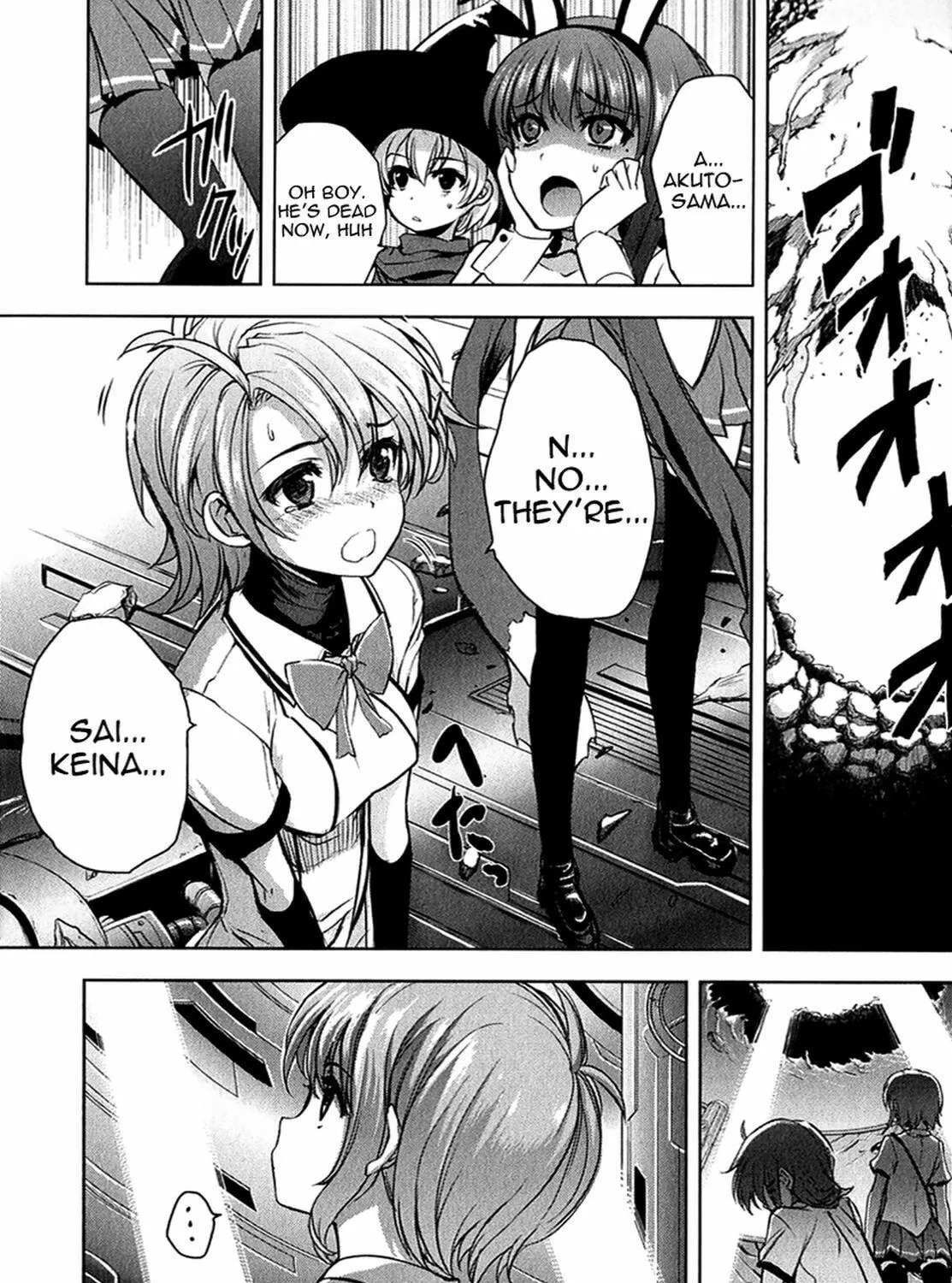Read Ichiban Ushiro no Daimaou chapter 26 image 21 on Lezhin