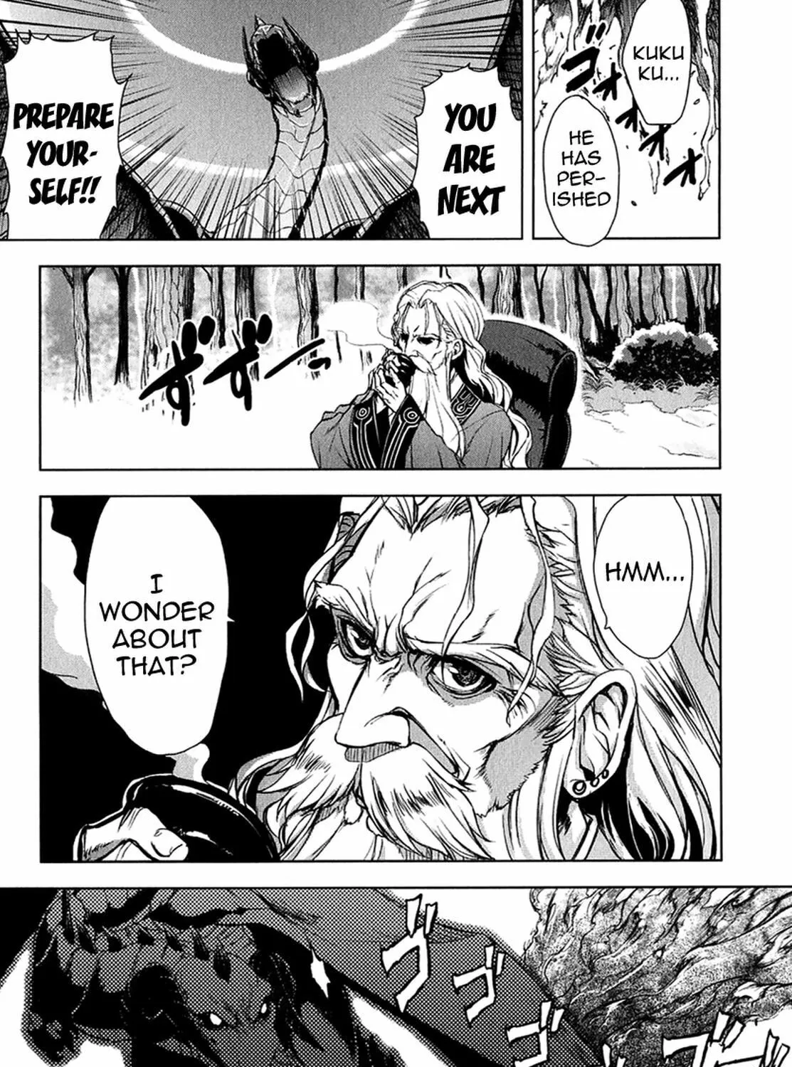 Read Ichiban Ushiro no Daimaou chapter 26 image 23 on Lezhin