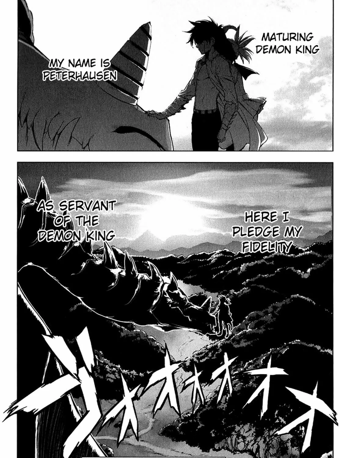 Read Ichiban Ushiro no Daimaou chapter 26 image 29 on Lezhin