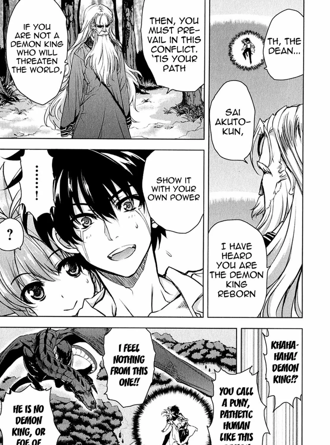 Read Ichiban Ushiro no Daimaou chapter 26 image 5 on Lezhin