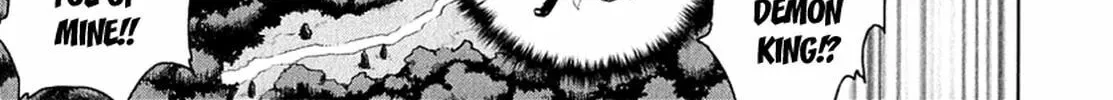 Read Ichiban Ushiro no Daimaou chapter 26 image 6 on Lezhin