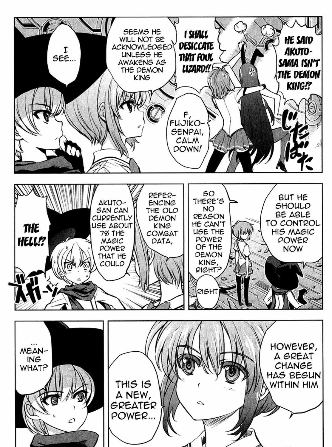 Read Ichiban Ushiro no Daimaou chapter 26 image 7 on Lezhin