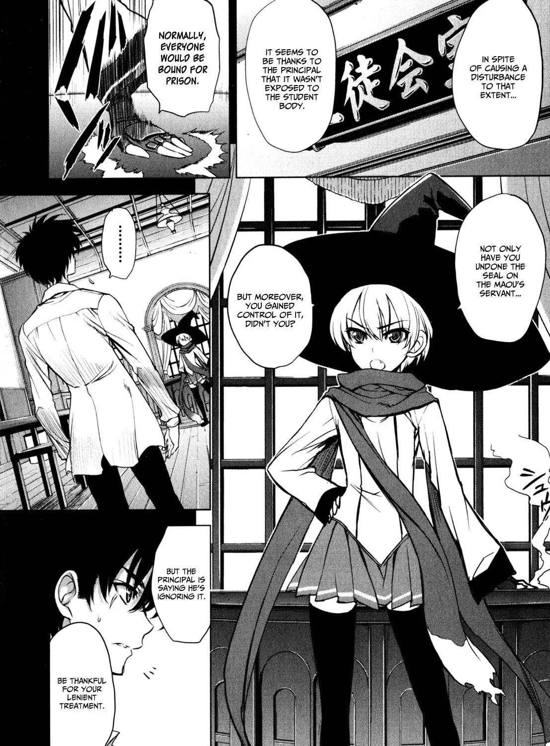 Read Ichiban Ushiro no Daimaou chapter 27 image 20 on Lezhin