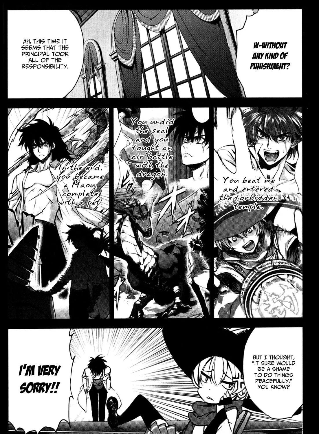 Read Ichiban Ushiro no Daimaou chapter 27 image 22 on Lezhin