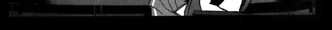 Read Ichiban Ushiro no Daimaou chapter 27 image 23 on Lezhin