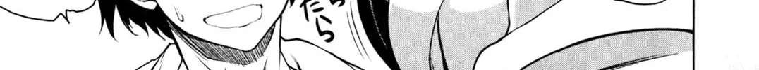 Read Ichiban Ushiro no Daimaou chapter 27 image 27 on Lezhin