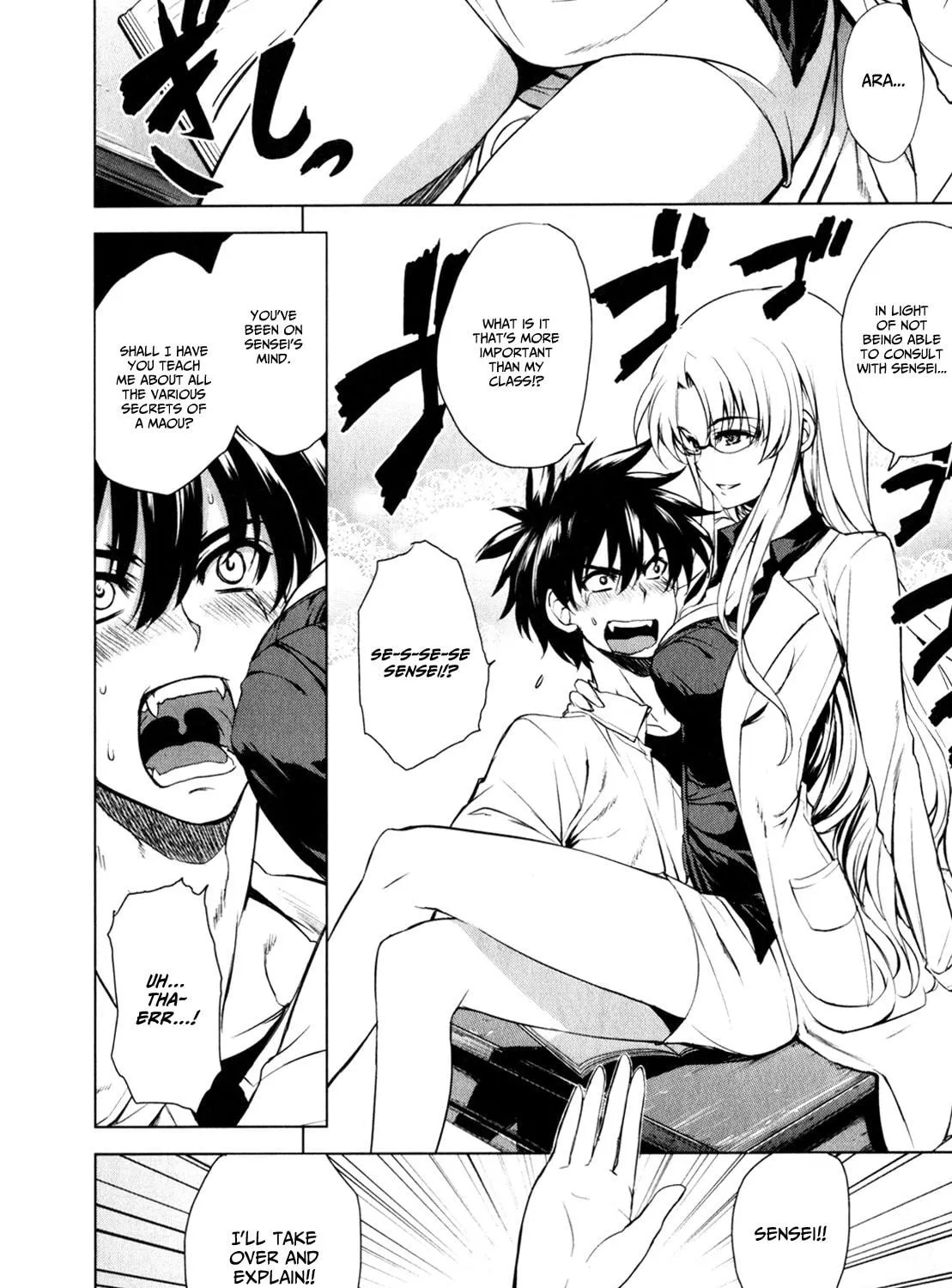 Read Ichiban Ushiro no Daimaou chapter 27 image 28 on Lezhin