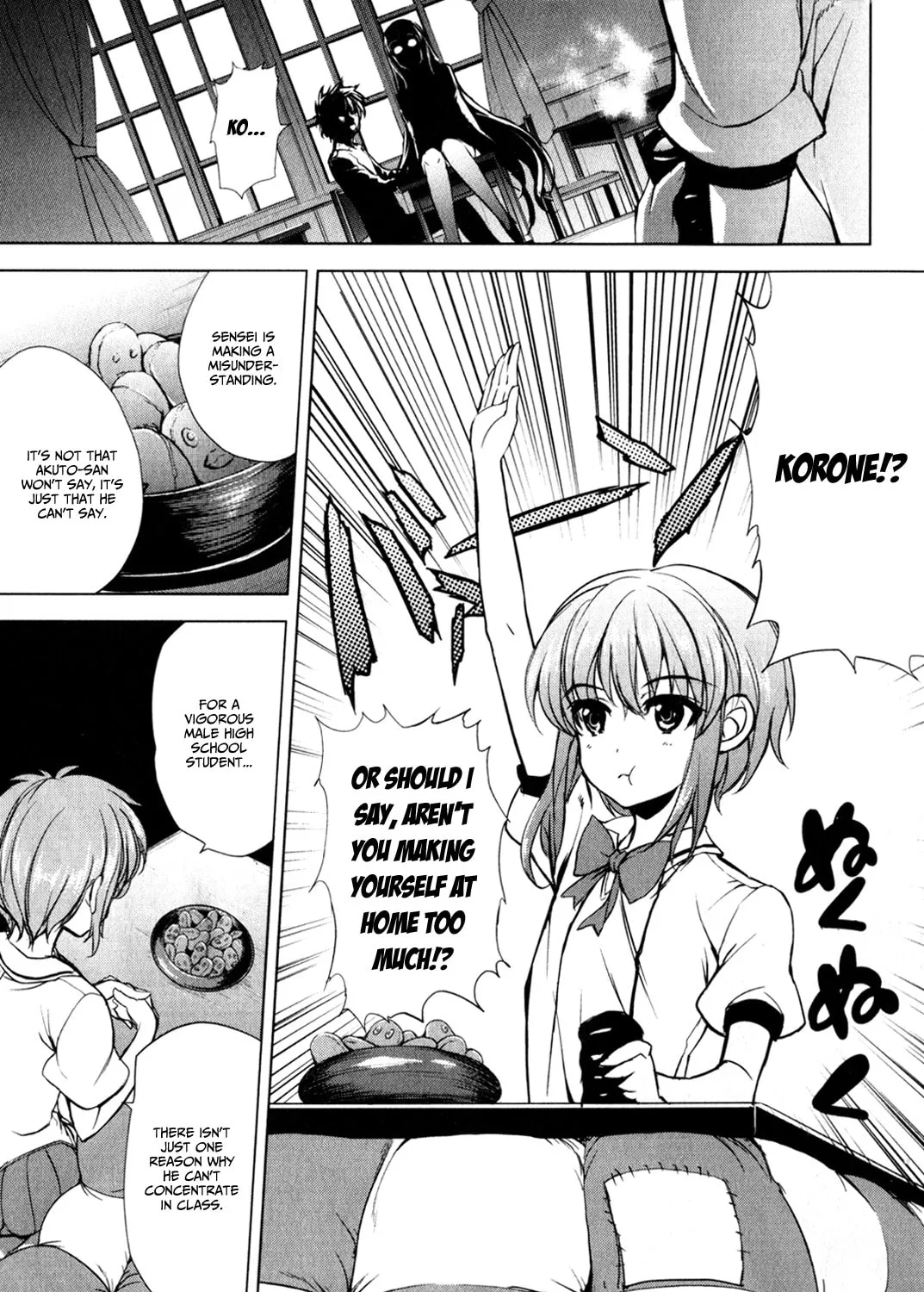Read Ichiban Ushiro no Daimaou chapter 27 image 30 on Lezhin
