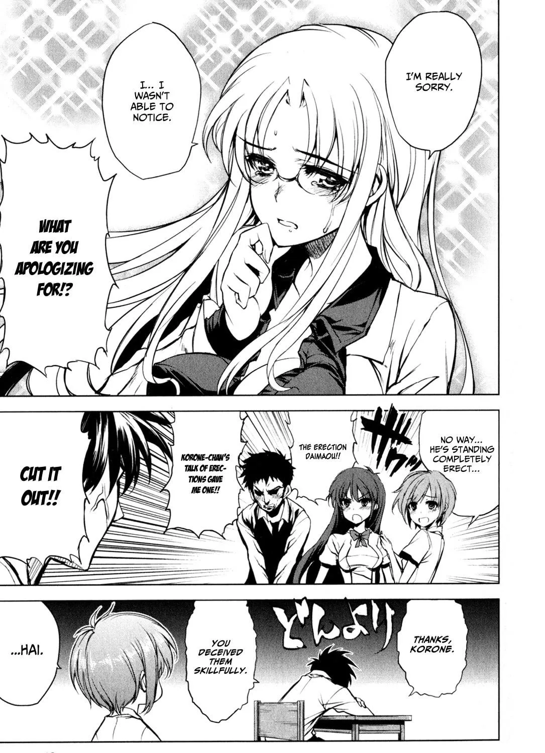 Read Ichiban Ushiro no Daimaou chapter 27 image 34 on Lezhin