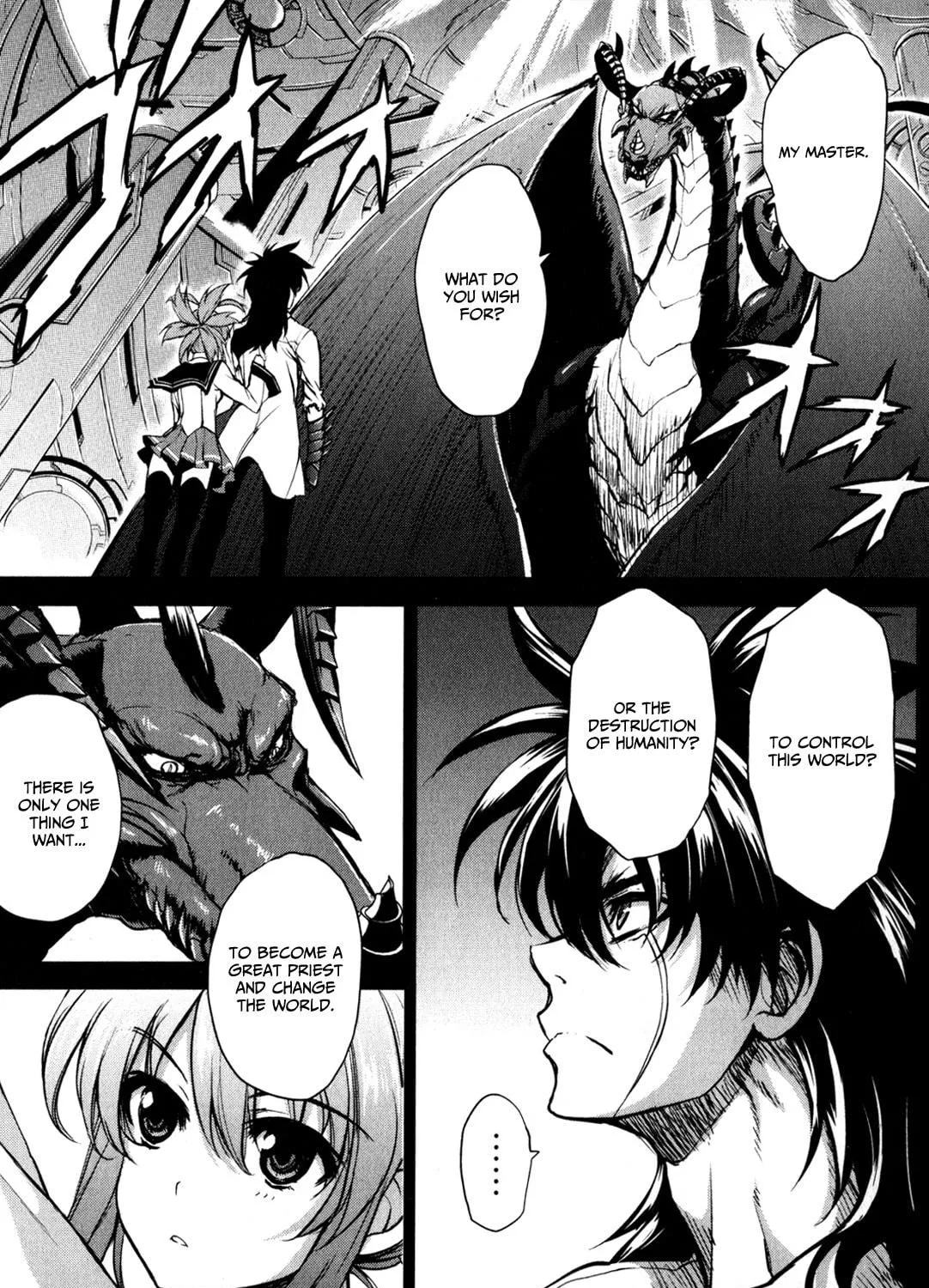 Read Ichiban Ushiro no Daimaou chapter 27 image 38 on Lezhin