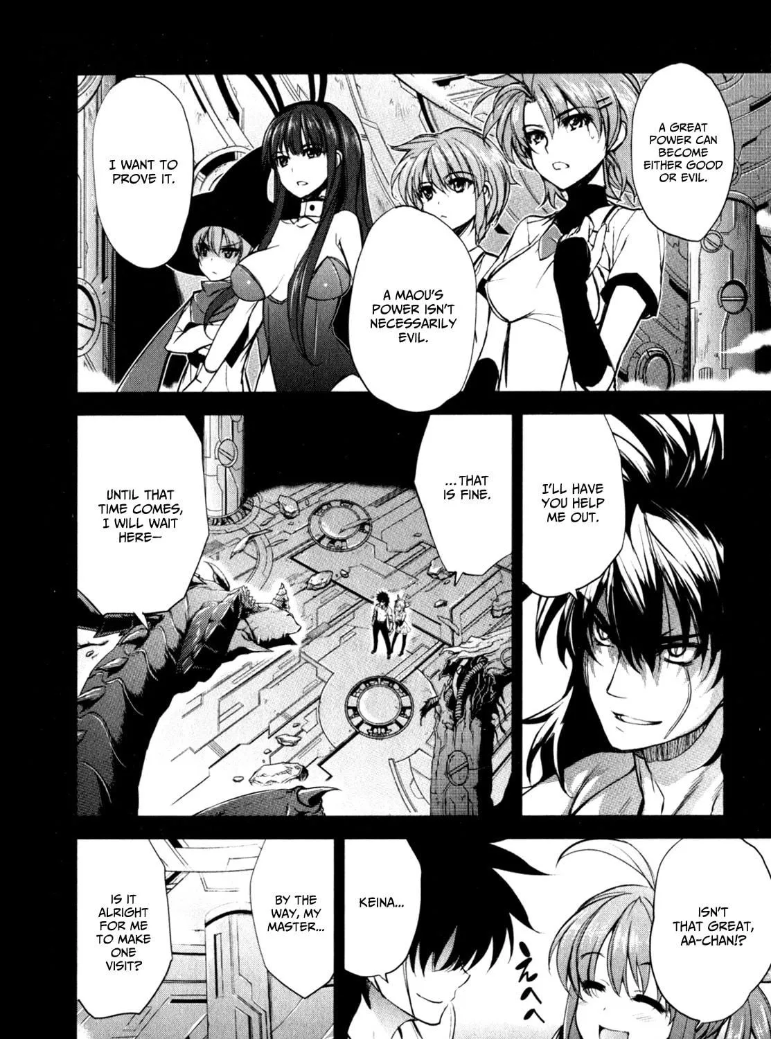 Read Ichiban Ushiro no Daimaou chapter 27 image 40 on Lezhin