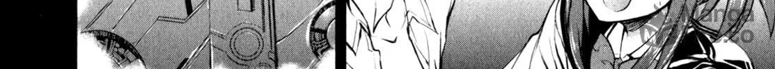 Read Ichiban Ushiro no Daimaou chapter 27 image 41 on Lezhin