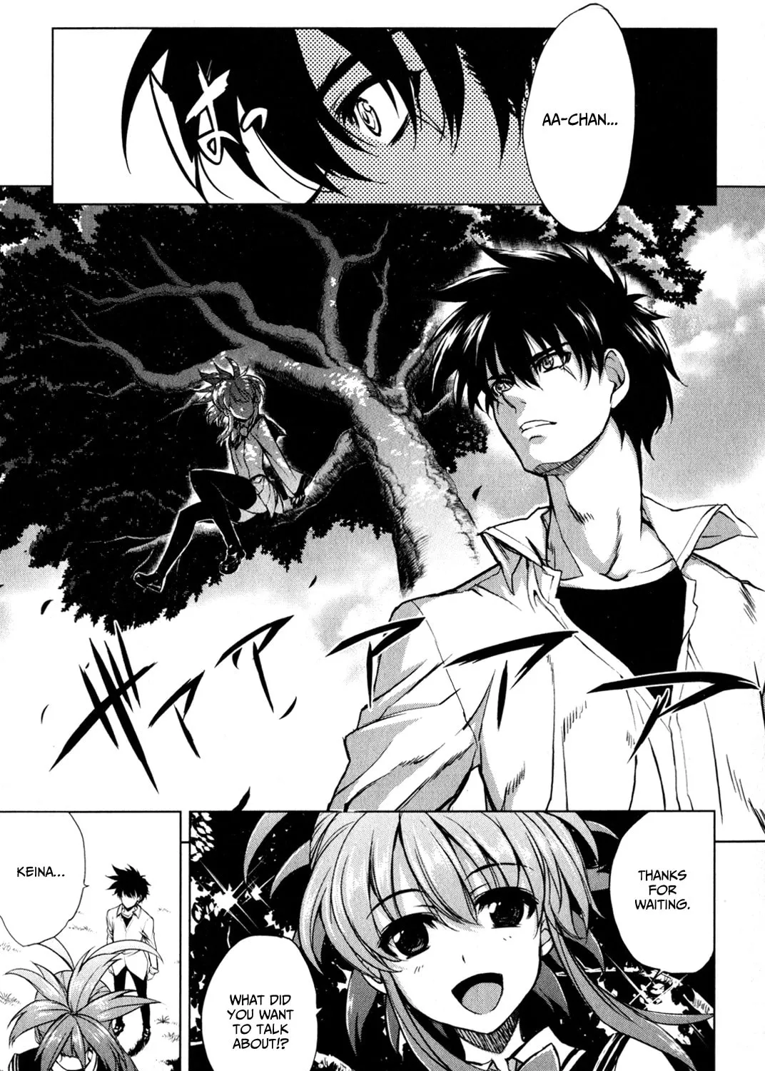 Read Ichiban Ushiro no Daimaou chapter 27 image 42 on Lezhin