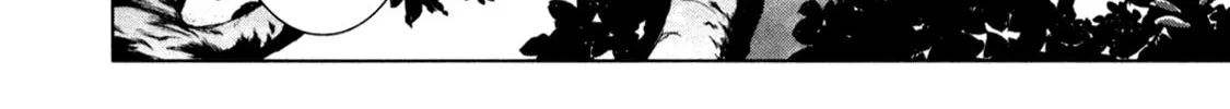 Read Ichiban Ushiro no Daimaou chapter 27 image 45 on Lezhin