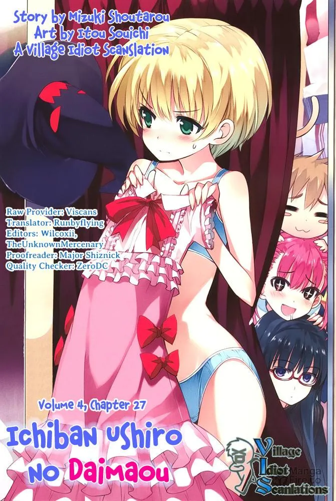 Read Ichiban Ushiro no Daimaou chapter 27 image 46 on Lezhin