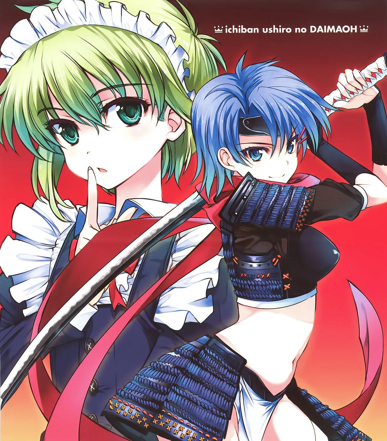 Read Ichiban Ushiro no Daimaou chapter 27 image 6 on Lezhin