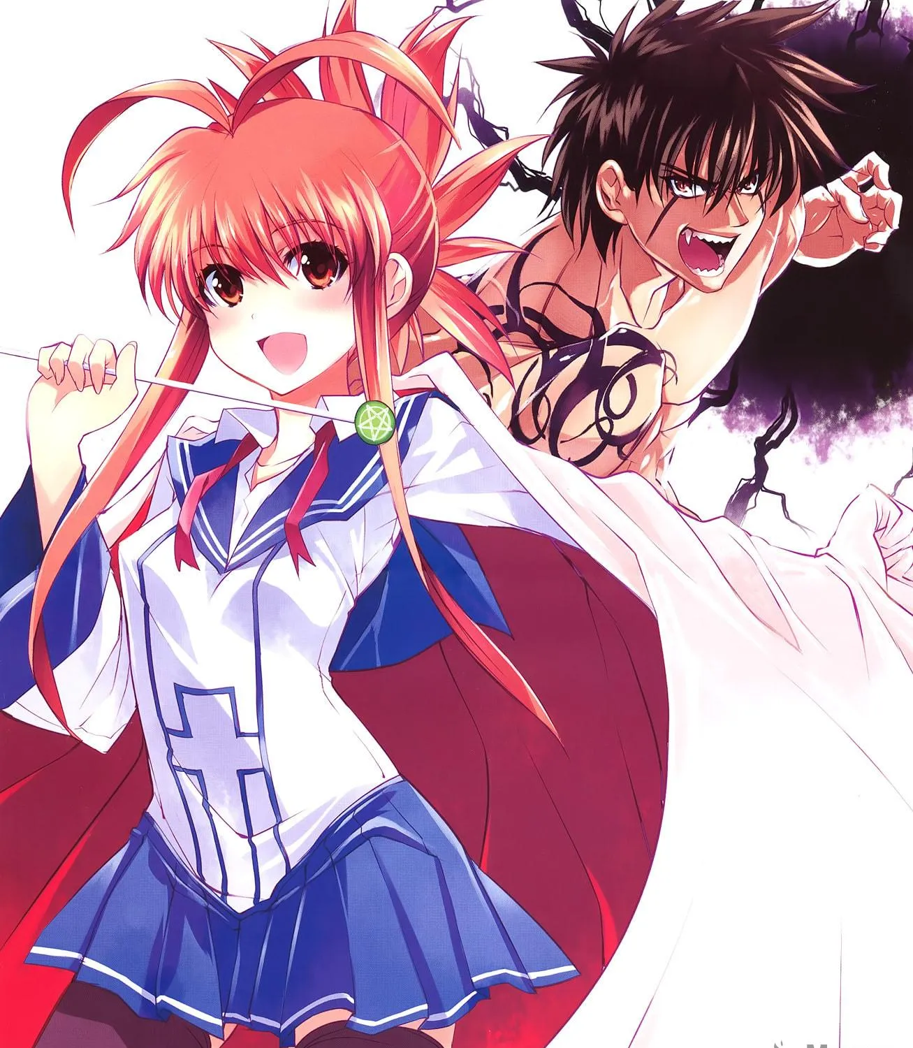 Read Ichiban Ushiro no Daimaou chapter 27 image 8 on Lezhin