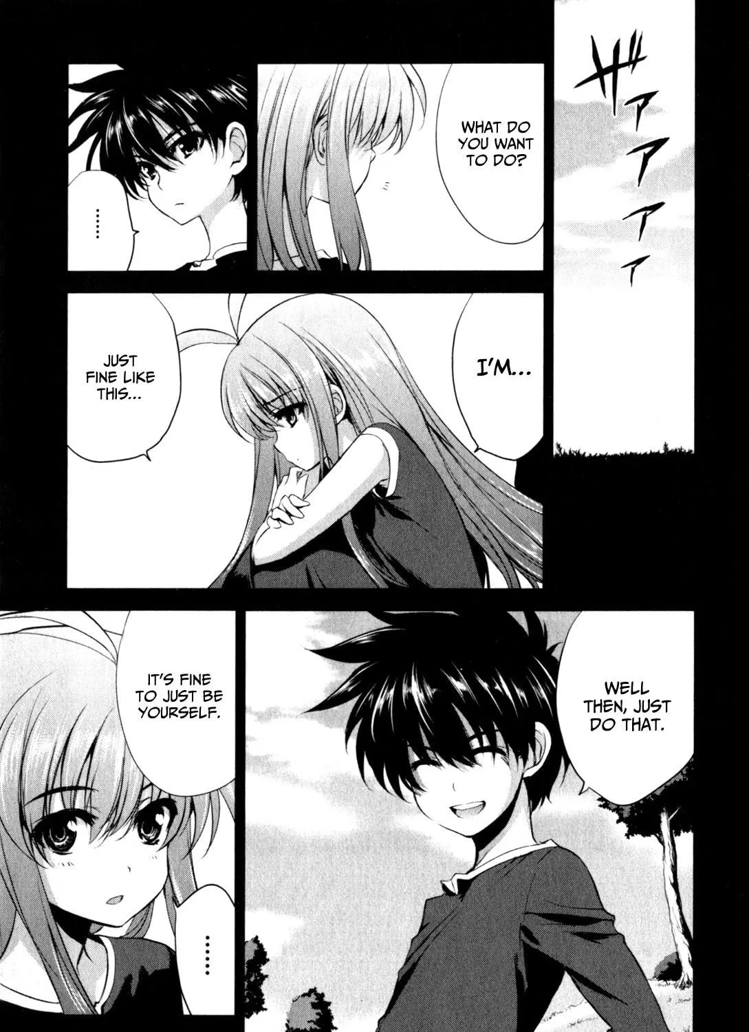Read Ichiban Ushiro no Daimaou chapter 28 image 10 on Lezhin