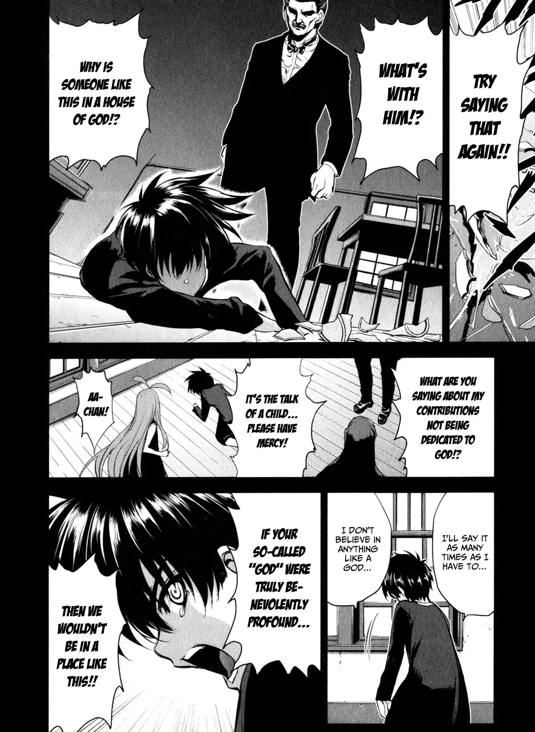 Read Ichiban Ushiro no Daimaou chapter 28 image 14 on Lezhin