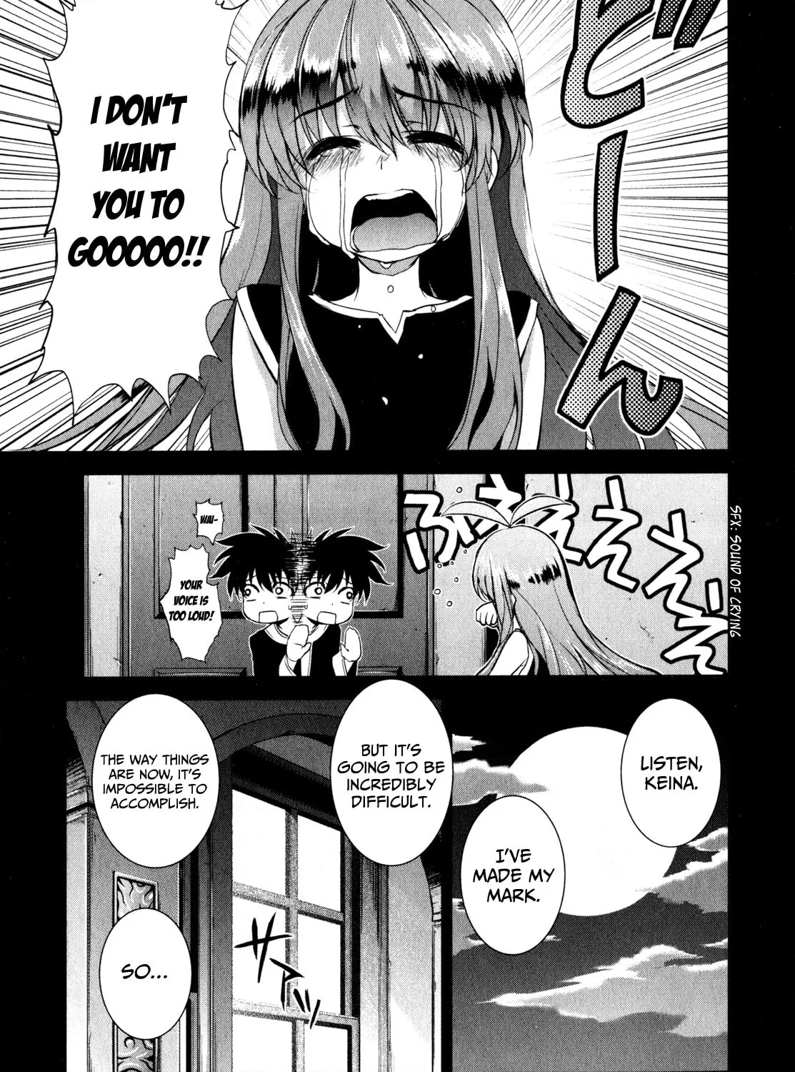 Read Ichiban Ushiro no Daimaou chapter 28 image 20 on Lezhin