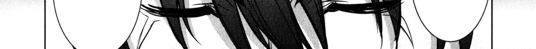 Read Ichiban Ushiro no Daimaou chapter 28 image 25 on Lezhin