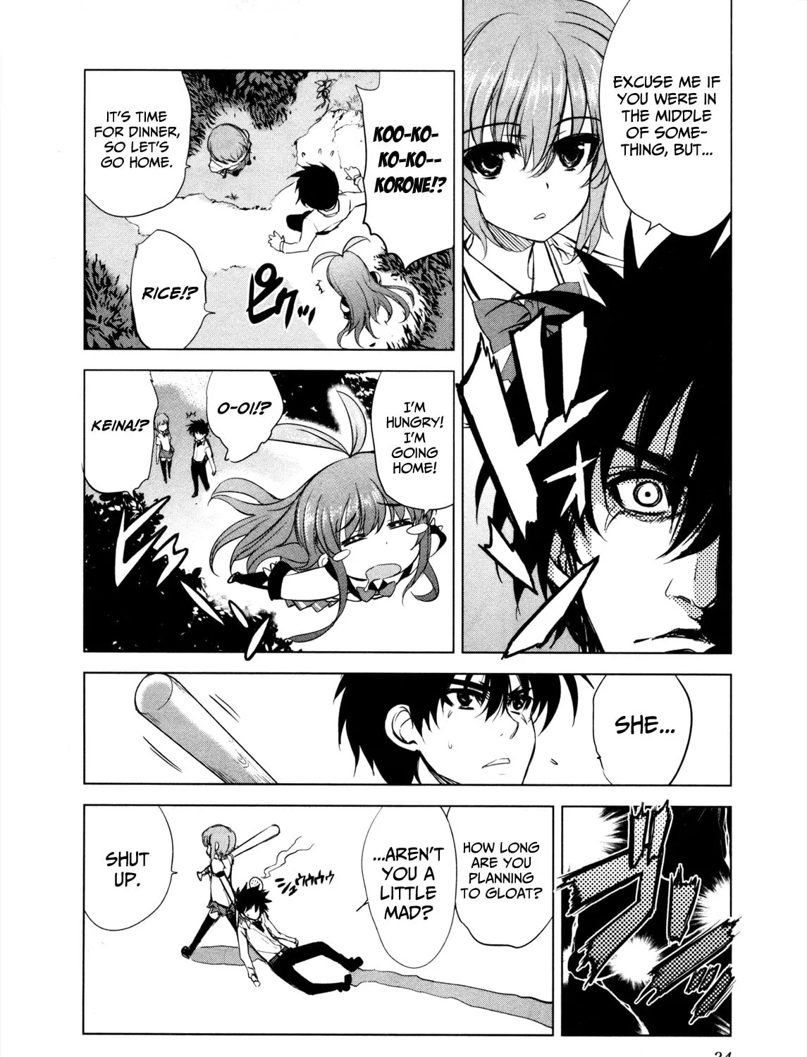 Read Ichiban Ushiro no Daimaou chapter 28 image 30 on Lezhin