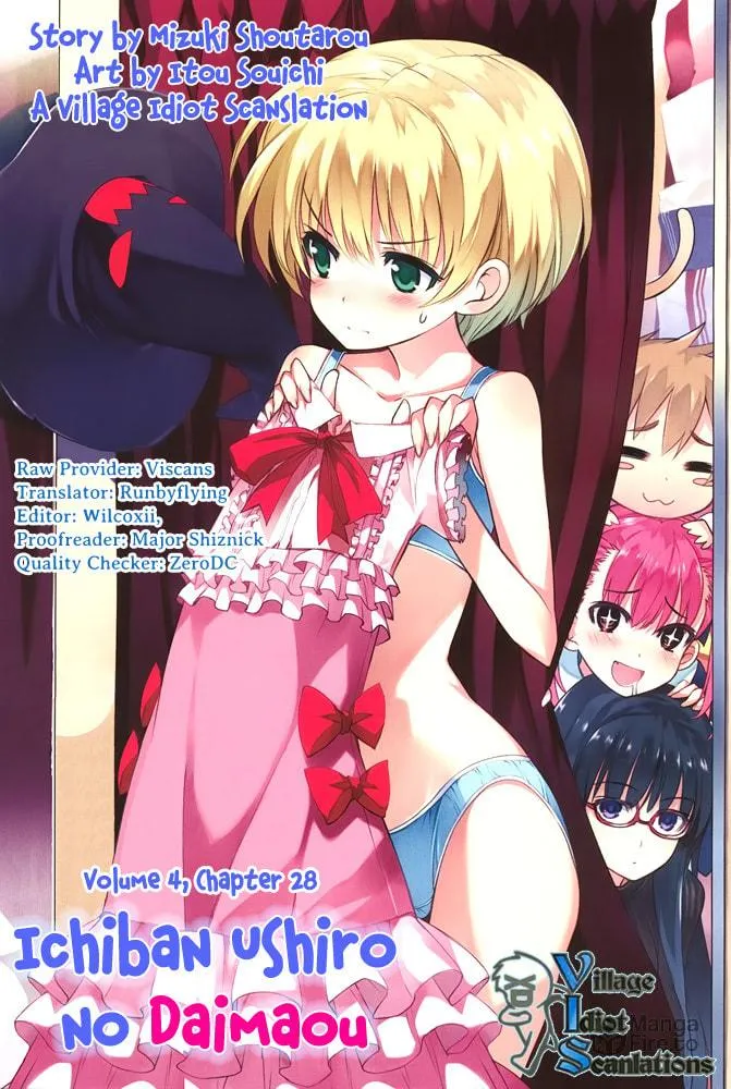 Read Ichiban Ushiro no Daimaou chapter 28 image 33 on Lezhin